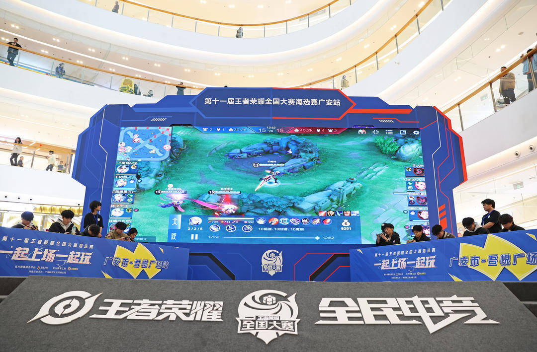 势变成防线 势变成防线