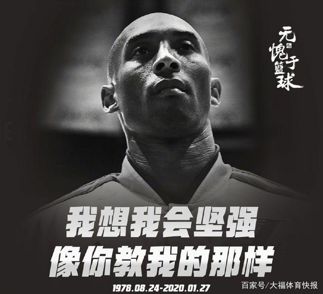 每月定投 每月定投