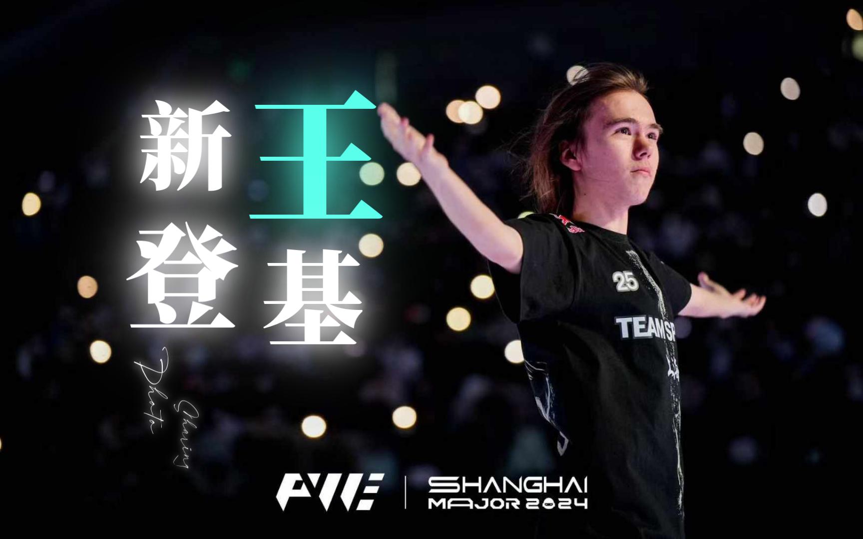 其二 其二